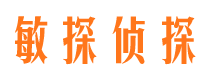 靖江找人公司